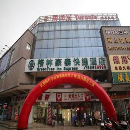 Greentree Inn Suzhou Industrial Zone Yangcheng Lake Weiting Mong Kok Express Hotel Eksteriør bilde