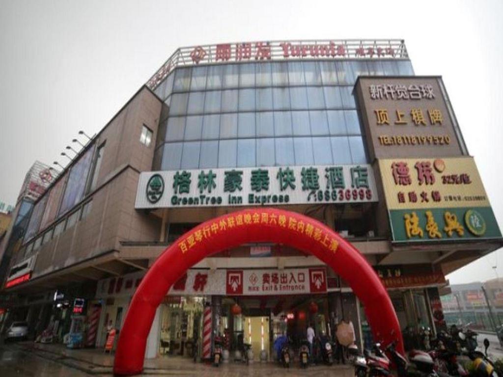 Greentree Inn Suzhou Industrial Zone Yangcheng Lake Weiting Mong Kok Express Hotel Eksteriør bilde