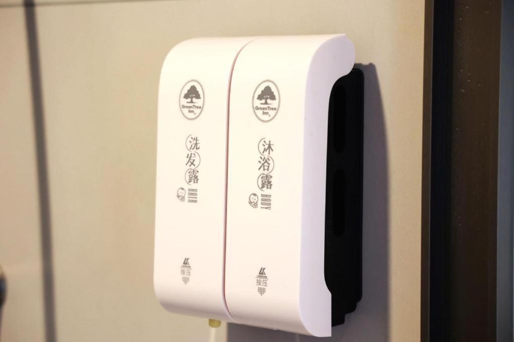 Greentree Inn Suzhou Industrial Zone Yangcheng Lake Weiting Mong Kok Express Hotel Eksteriør bilde